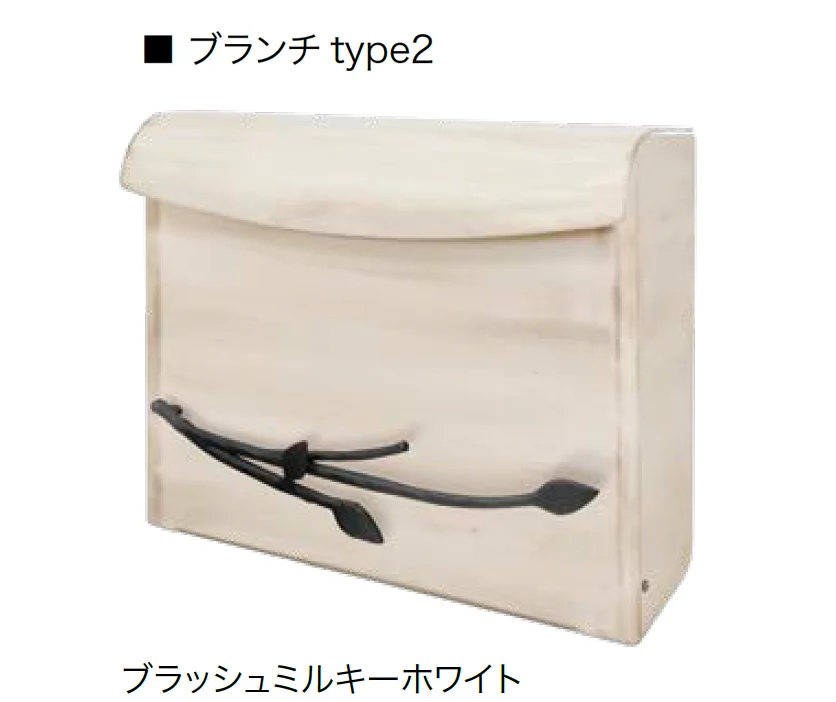 オンリーワンクラブの「ブランチ」のサブ画像7