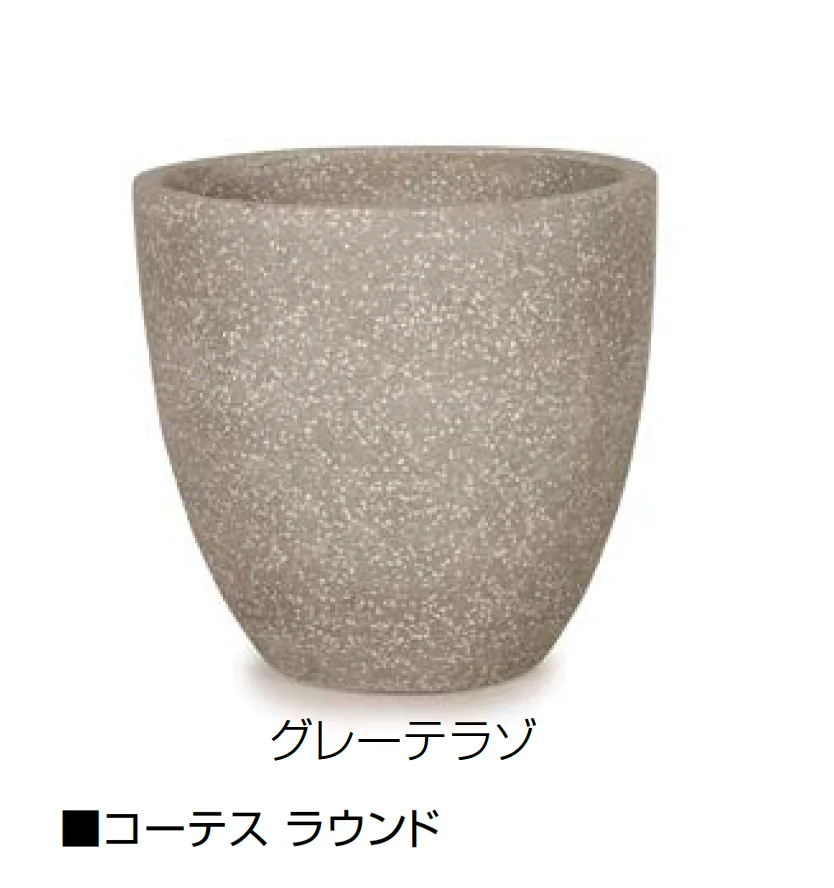 オンリーワンクラブの「コーテス」のサブ画像7