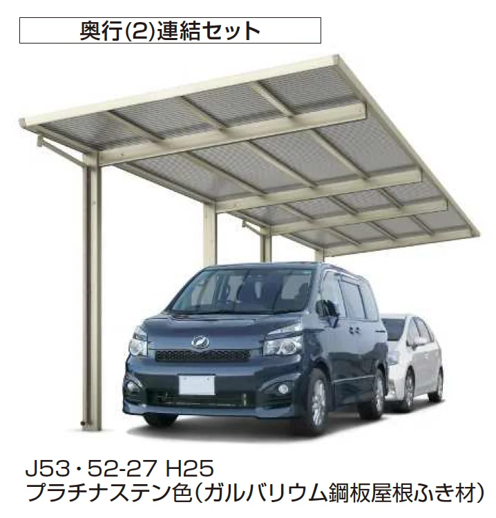 YKK APの「ファクトポート 600タイプ (奥行連結/M合掌/Y合掌)【2025年版】【廃番】」のサブ画像1