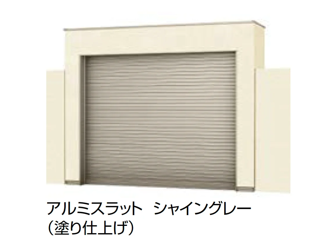 LIXILの「シングルシャッターS Cタイプ」のサブ画像14