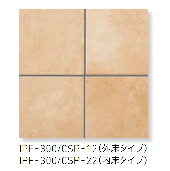 LIXILの「カスティージョプロ」のサブ画像1