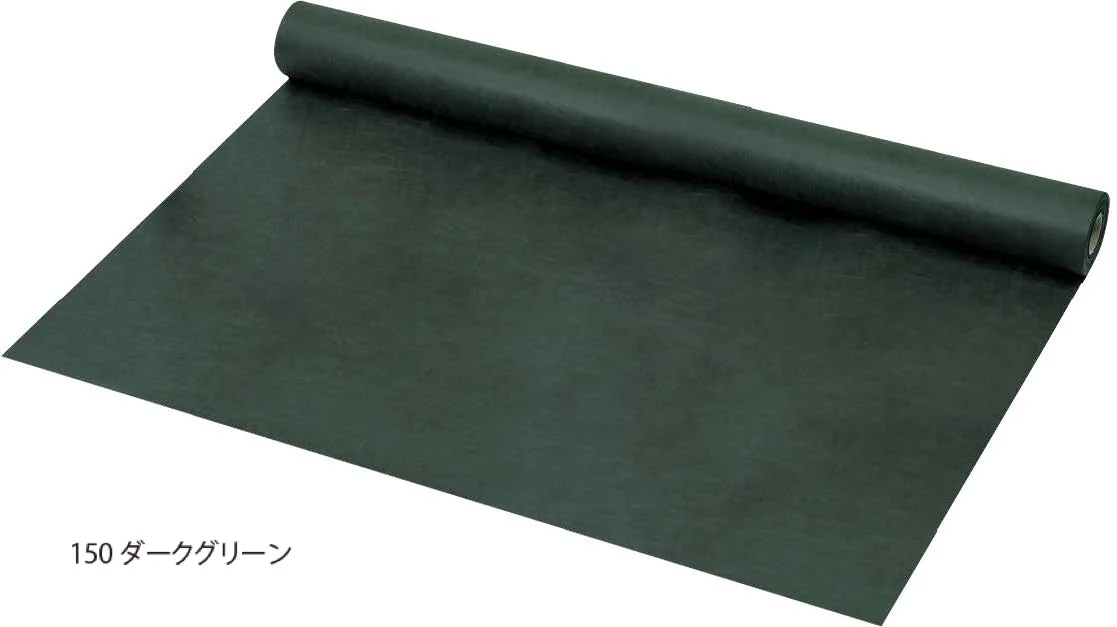 EXDECOの「シャットシート」のサブ画像5