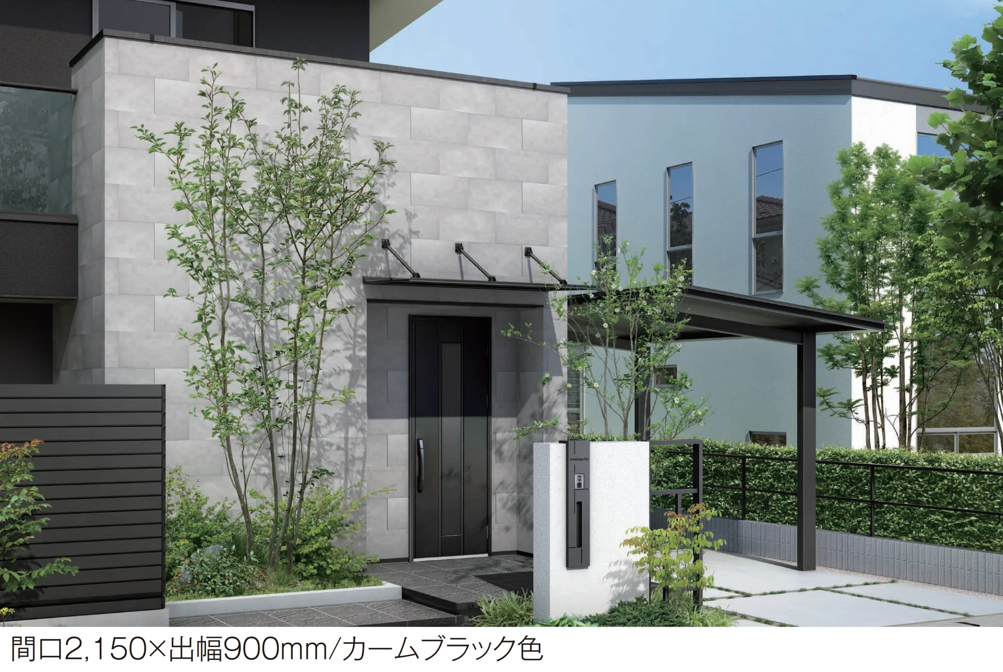 YKK AP | 窓まわり| ひさし | 建材サーチ