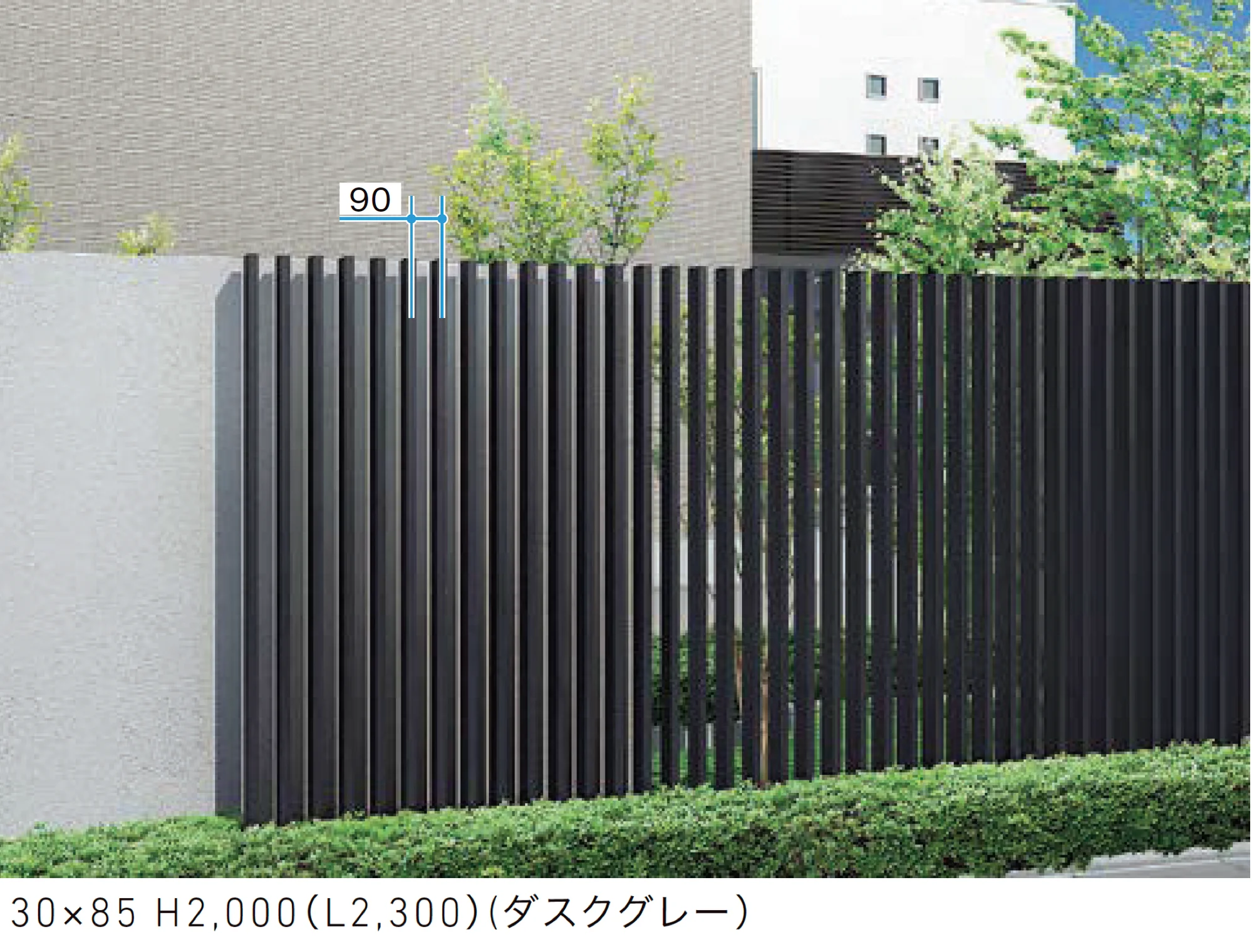 LIXILの「枕木材」のサブ画像3