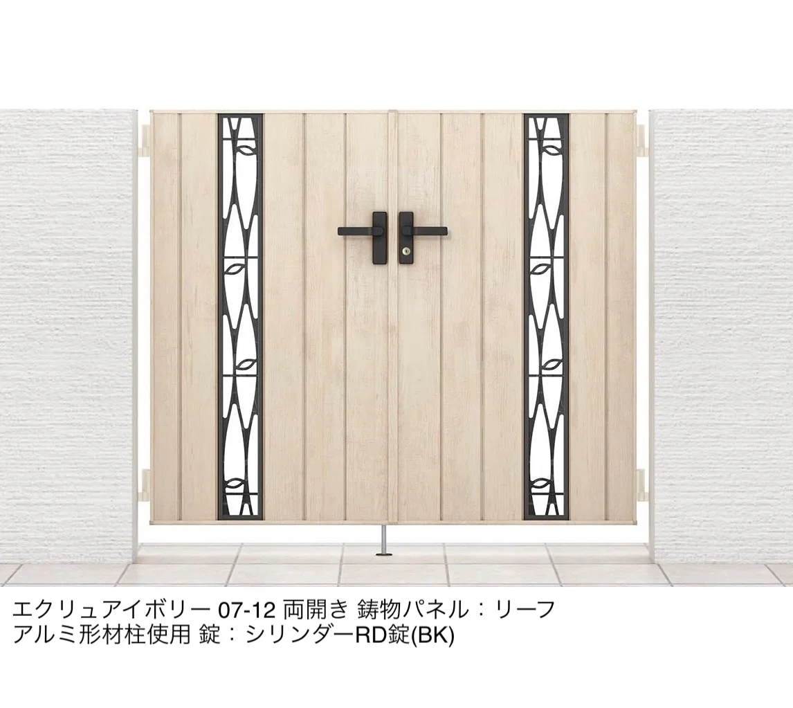 LIXILの「開き門扉AA TS2型(木調)」