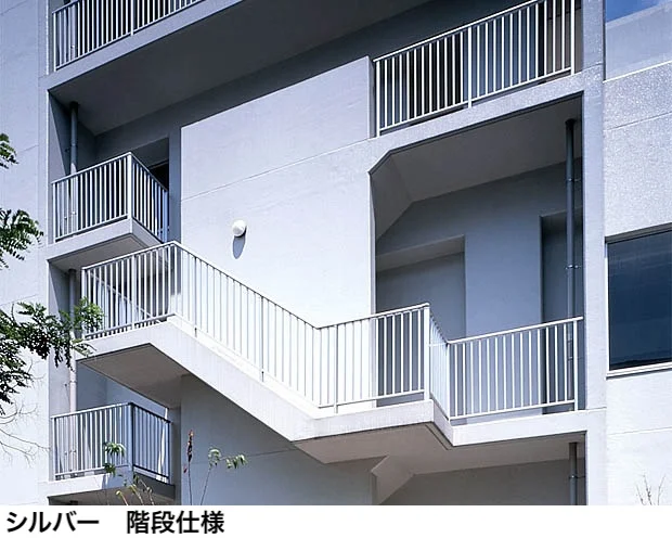 LIXILの「ベランダ手すりⅡ【2025年版】」のサブ画像5