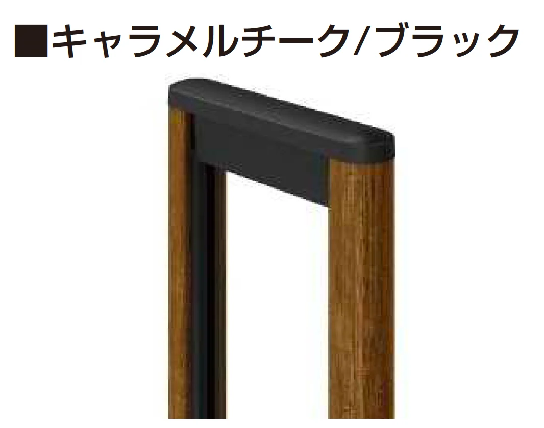 YKK APの「レイオス 角地セット 1型【2025年6月発売】【2025年版】」のサブ画像8