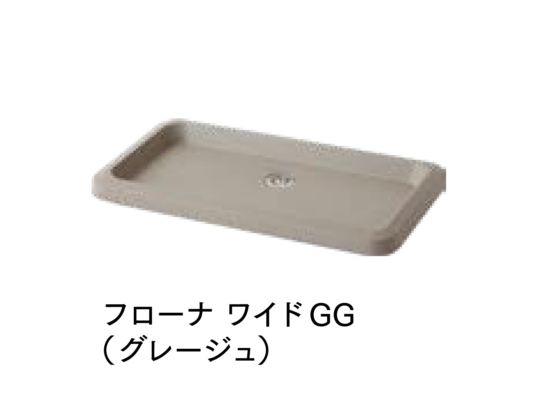 マチダコーポレーションの「アクアパン」のサブ画像11