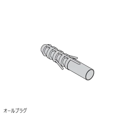 三協アルミの「ドレスパーツ ねじセット【2024年版】」のサブ画像5