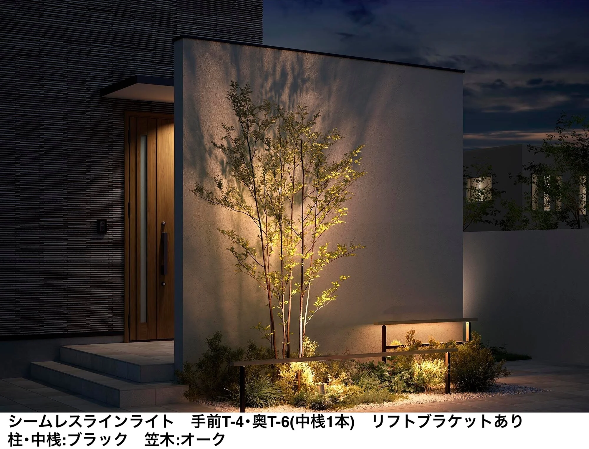 LIXILの「フェンスAL(フレームフェンス)【2025年版】」のサブ画像9