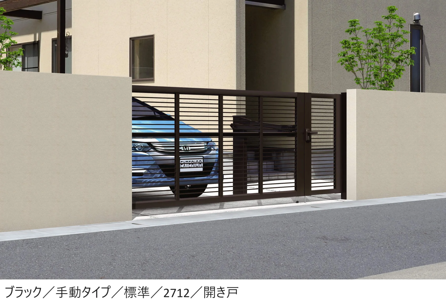 三協アルミの「ラビーネ1型【2025年10月価格改訂版】」のサブ画像1