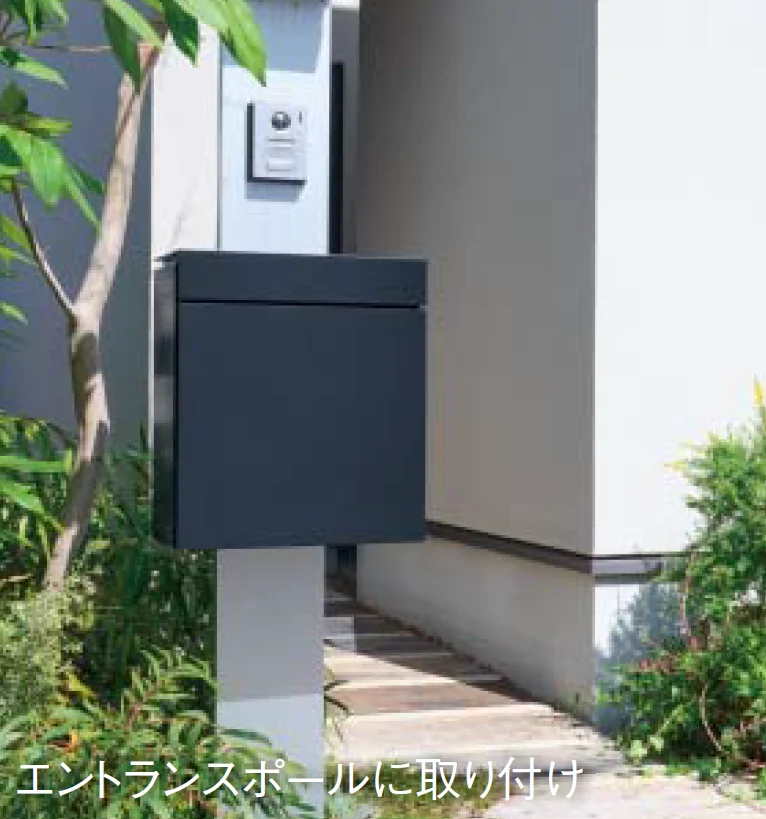 Panasonicの「パケモ-UF【2024年版】」のサブ画像4