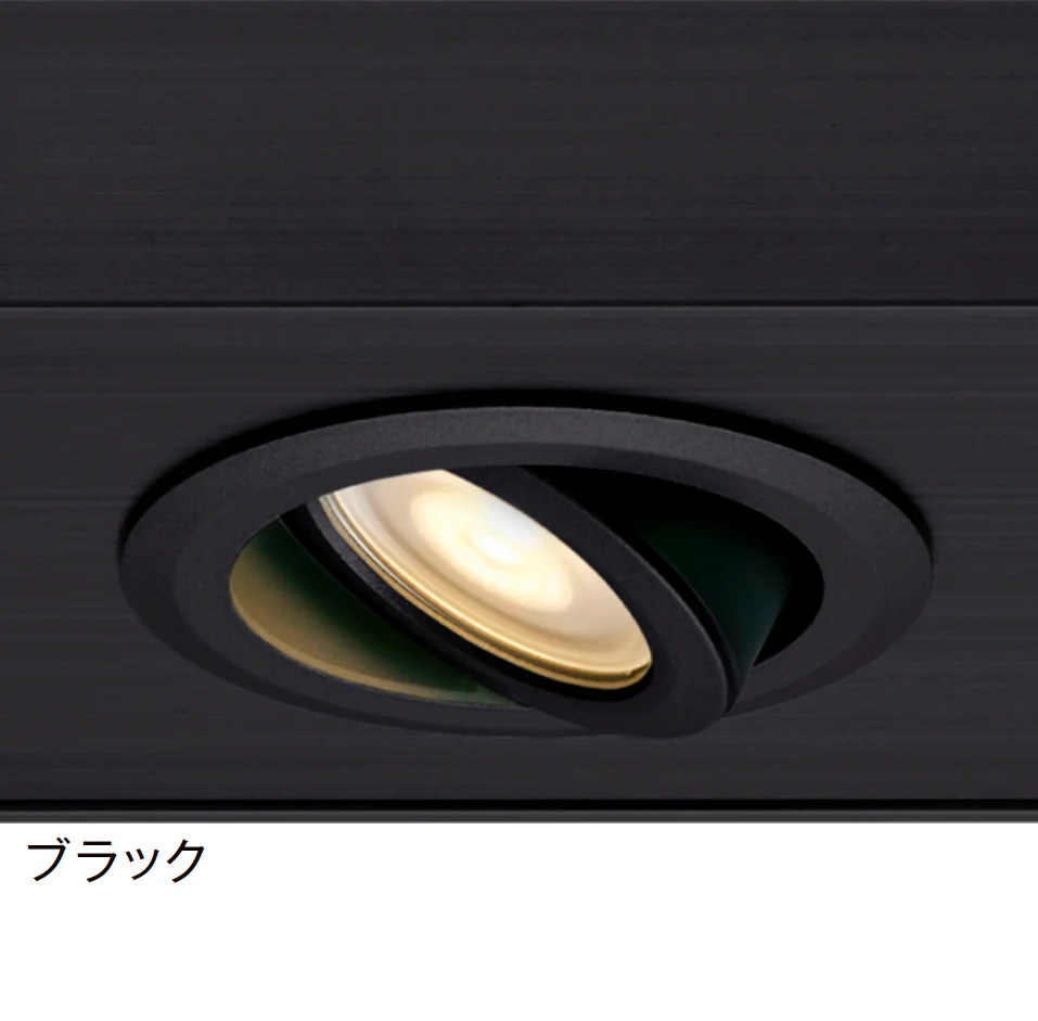 LIXILの「ユニバーサルダウンライト UDL-G1型」のサブ画像2