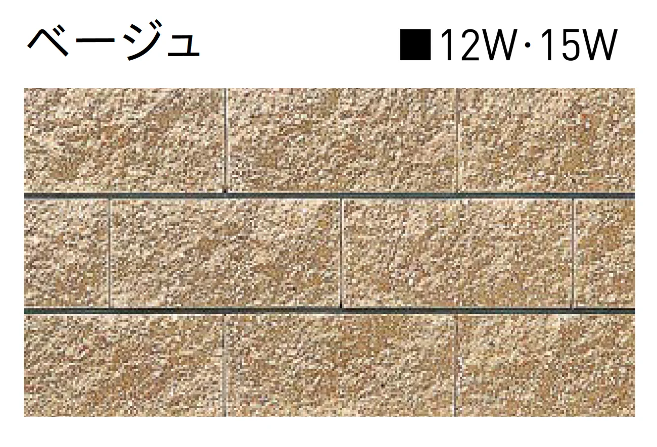 ユニソンの「シャモティ®︎【中部】【2025年版】」のサブ画像3