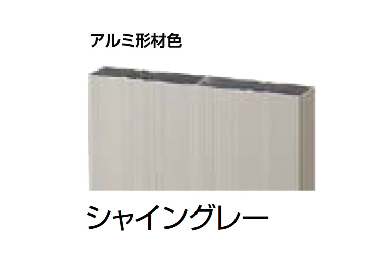 LIXILの「デザイナーズパーツフェンス デッキ仕様 樹ら楽 柾目タイプ・樹ら楽 プレーンタイプ・デッキDS専用」のサブ画像7