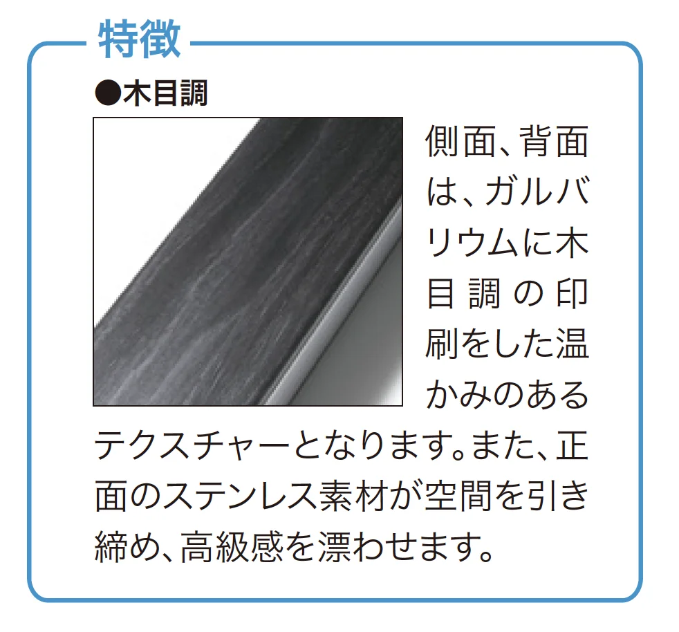 ゆとりの「スプレスタンド70 【2022年版】」のサブ画像2