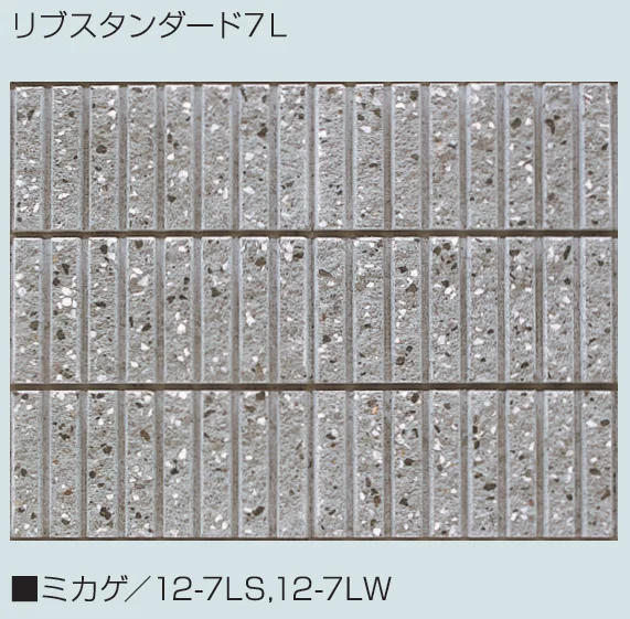 マツオコーポレーションの「リブ スタンダード【2024年版】」のサブ画像15