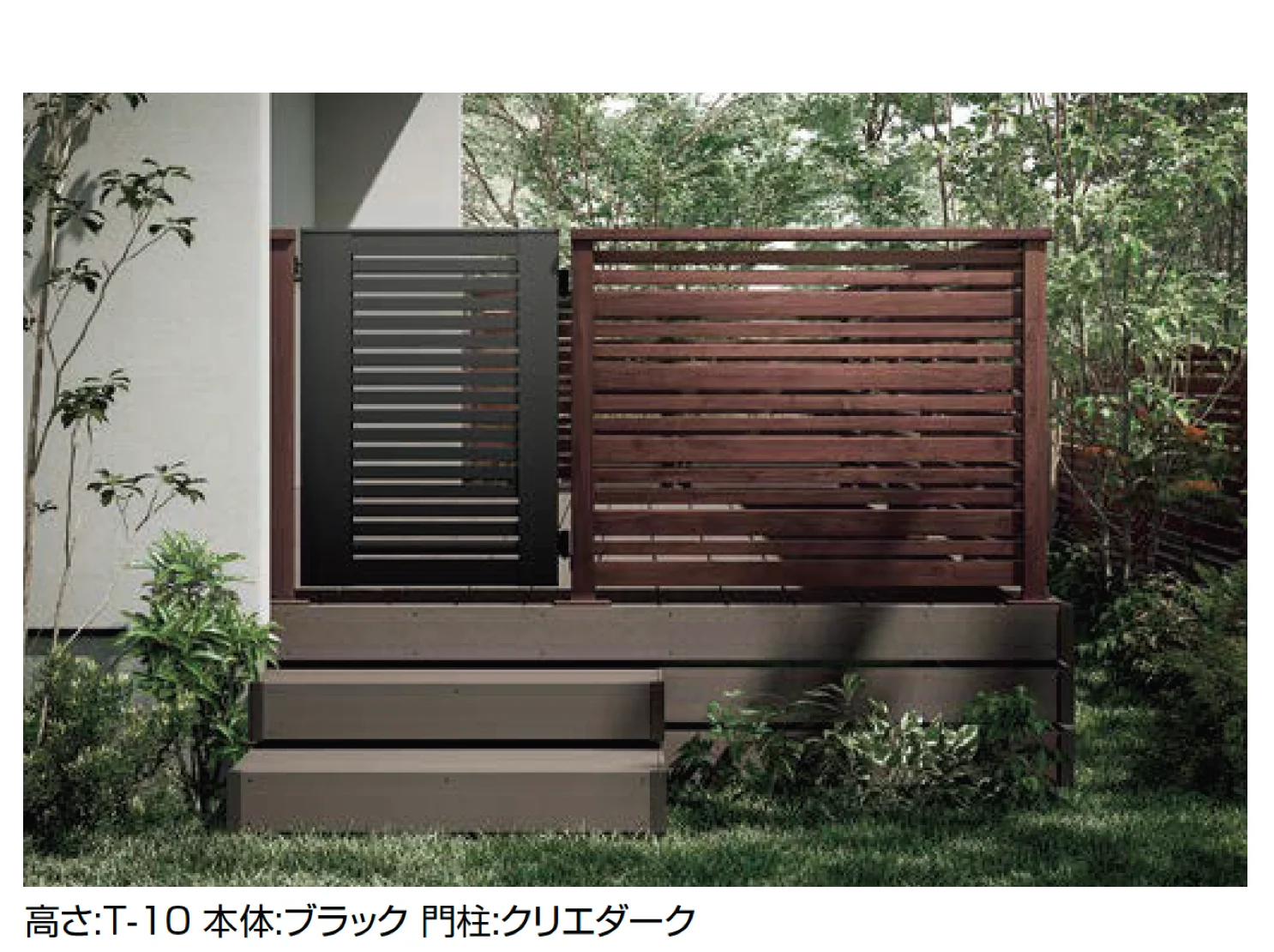 LIXILの「開き戸(アルミ仕様)」のサブ画像1