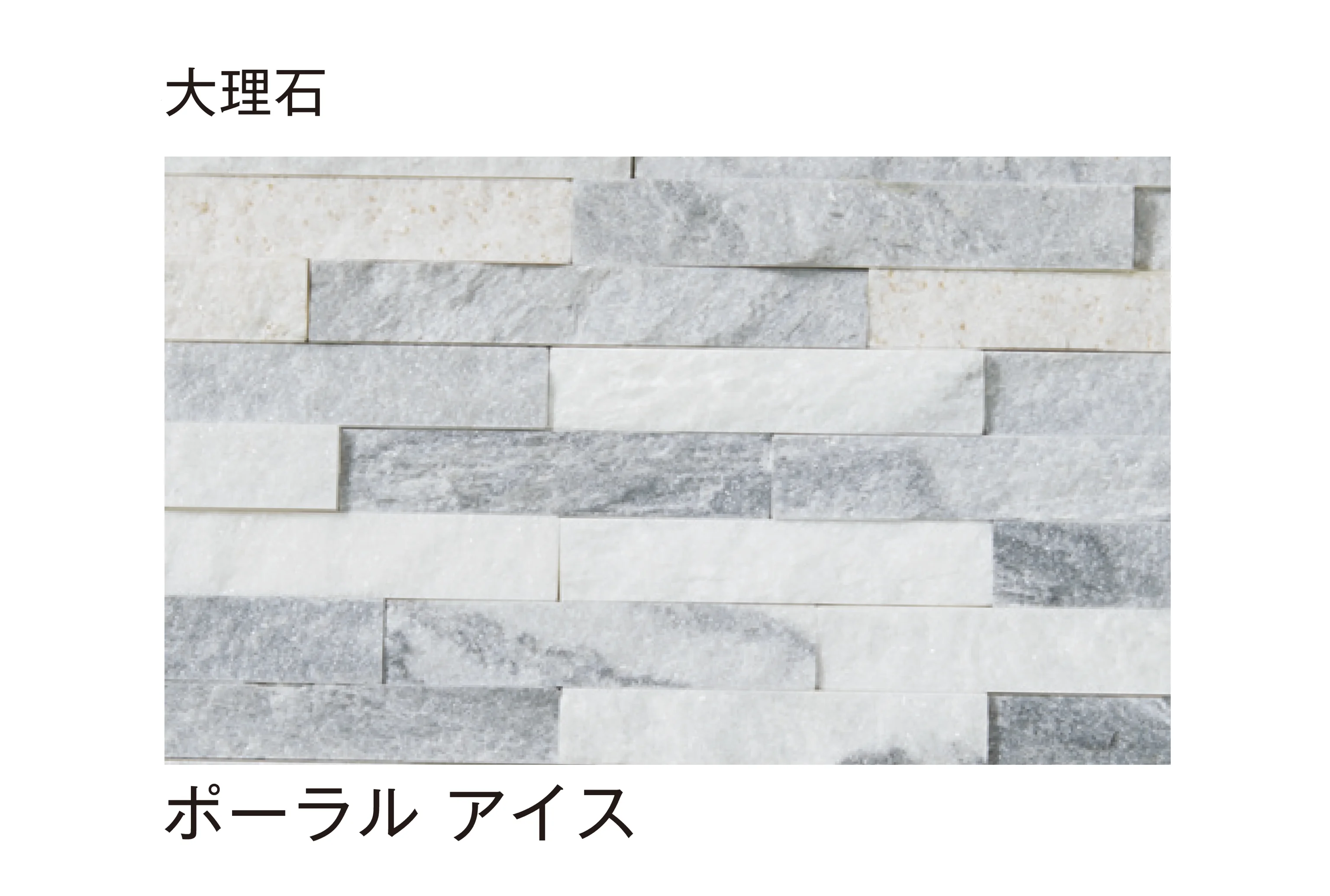 メイクランドの「スタックス アーバン」のサブ画像11