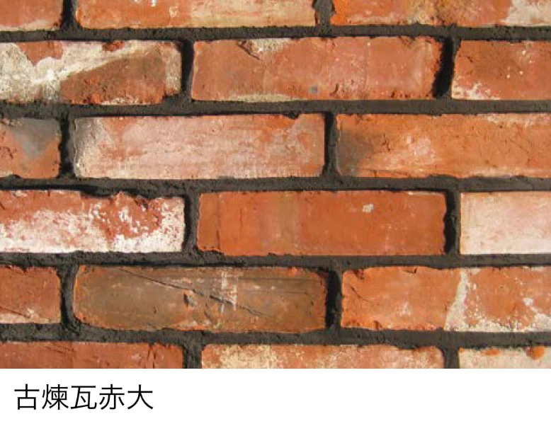 オンリーワンクラブの「ブルックリン」のサブ画像13