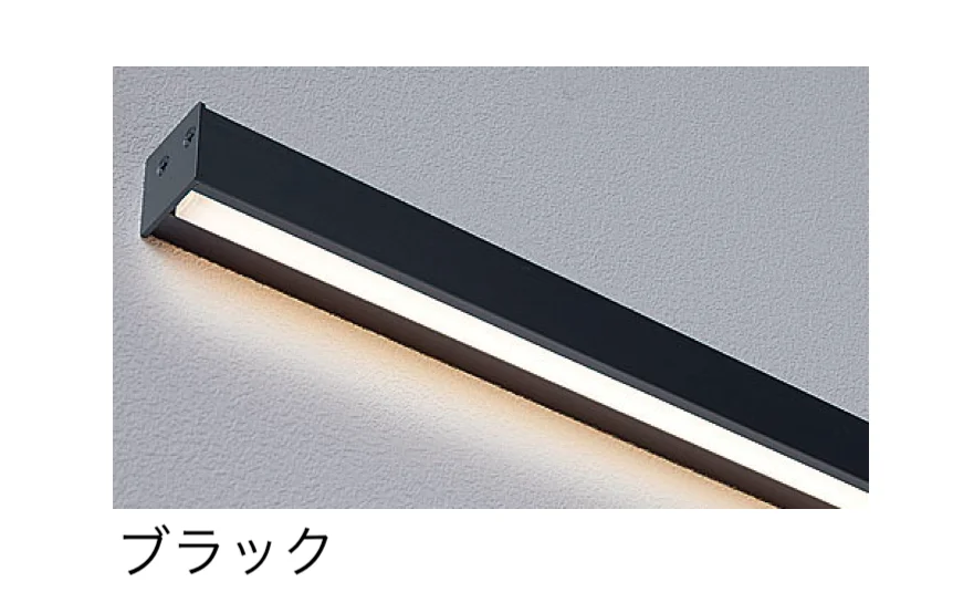 LIXILの「エッジビームライト」のサブ画像5