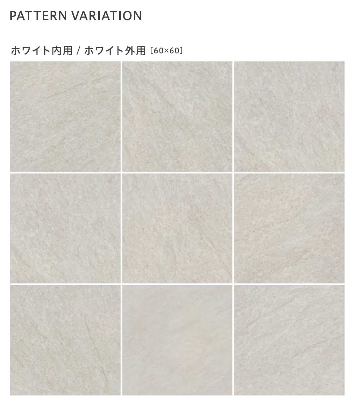 リビエラの「オリジン」のサブ画像11