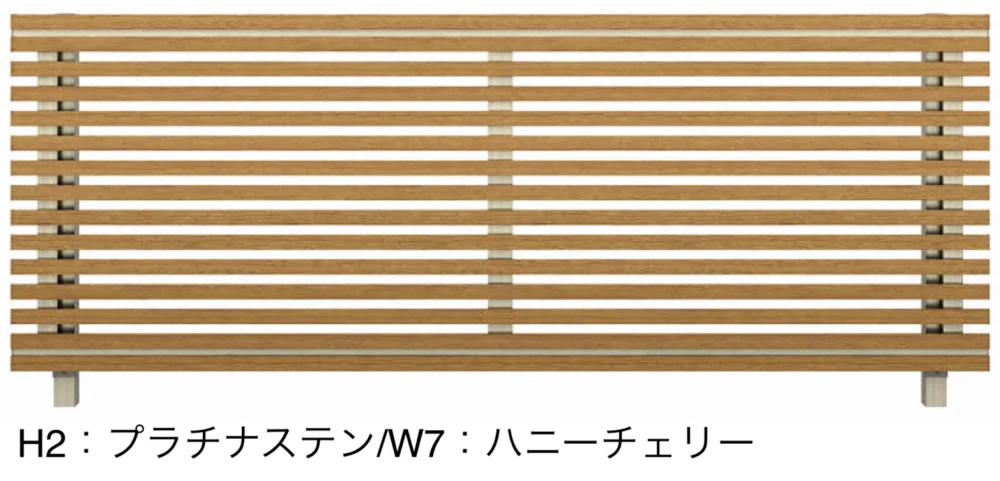 YKK AP | ルシアス フェンスH09型 横ストライプ【2023年版】 | 建材サーチ