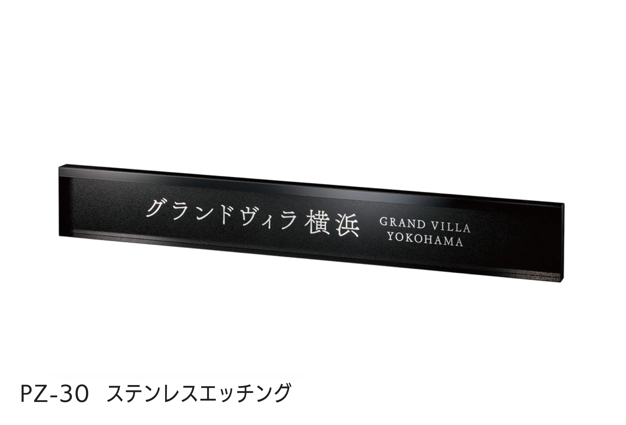 福彫の「【看板・銘板】壁付けサイン LEDサイン 100V」のサブ画像25