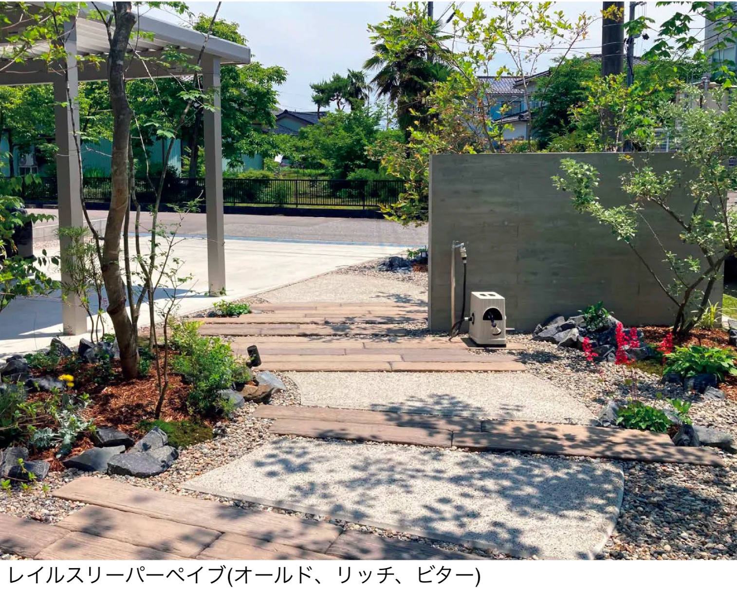 東洋工業の「レイルスリーパーペイブ【2025年版】」のサブ画像1