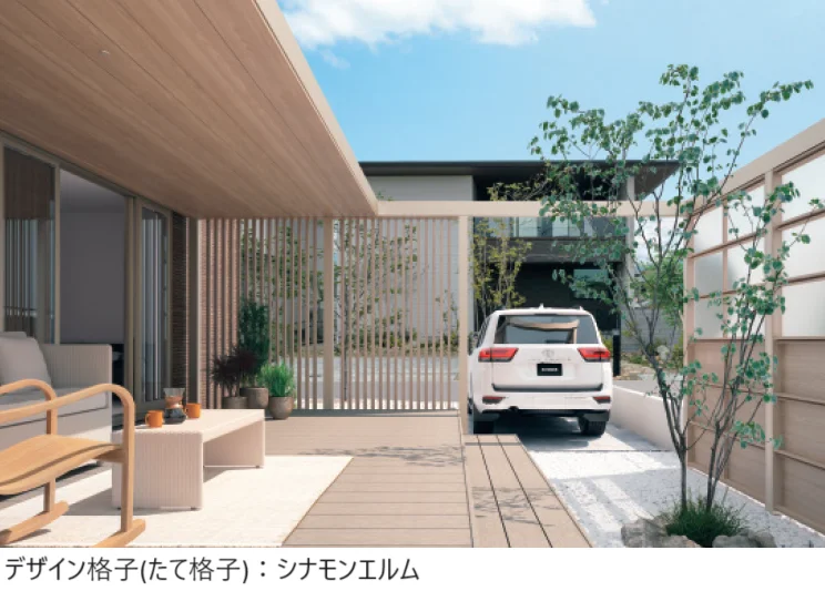 三協アルミの「X.スタイル/クロス.スタイル デザイン格子【2025年版】」のサブ画像4