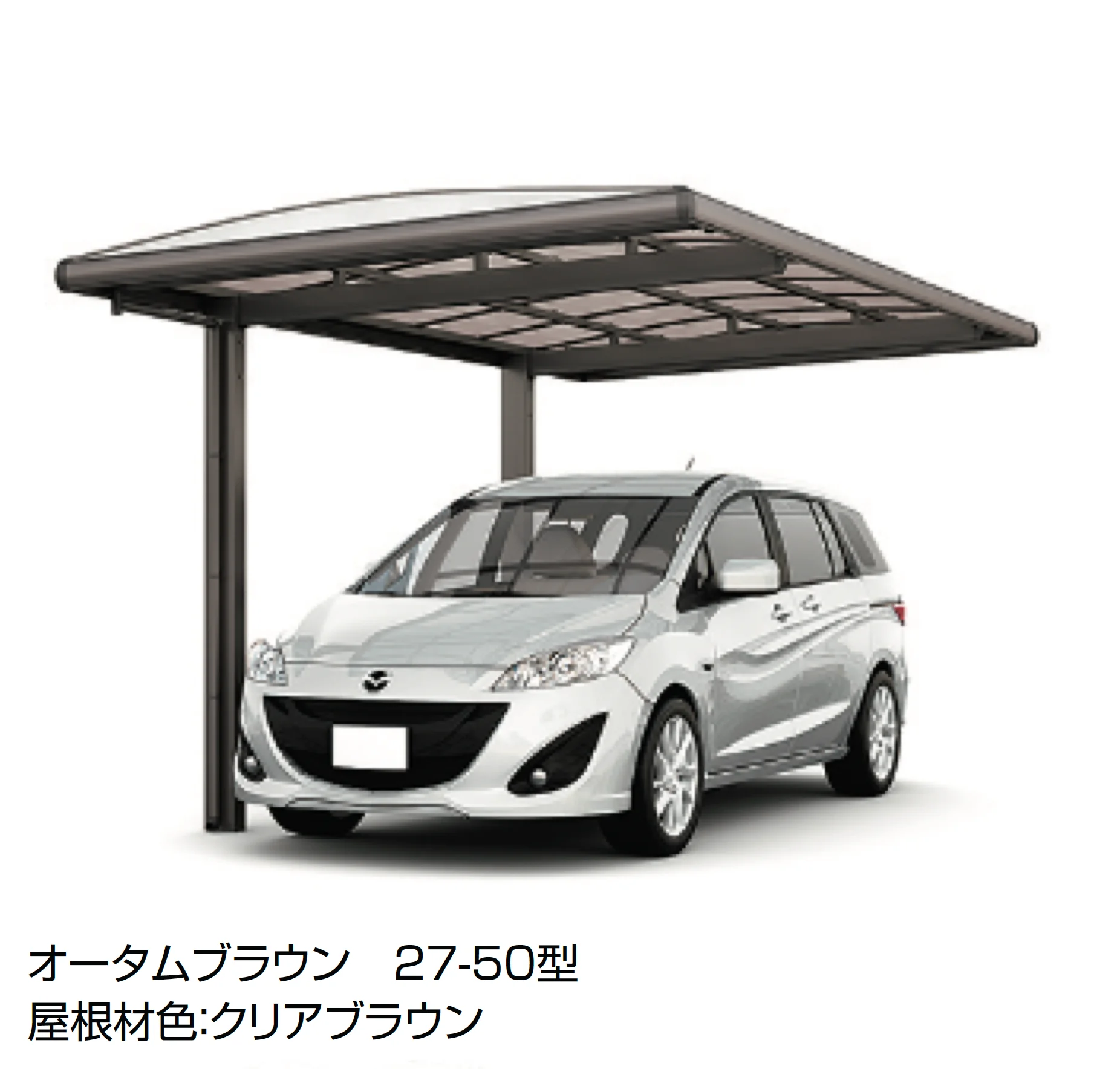 LIXILの「フーゴAプラス 1台用」のサブ画像1