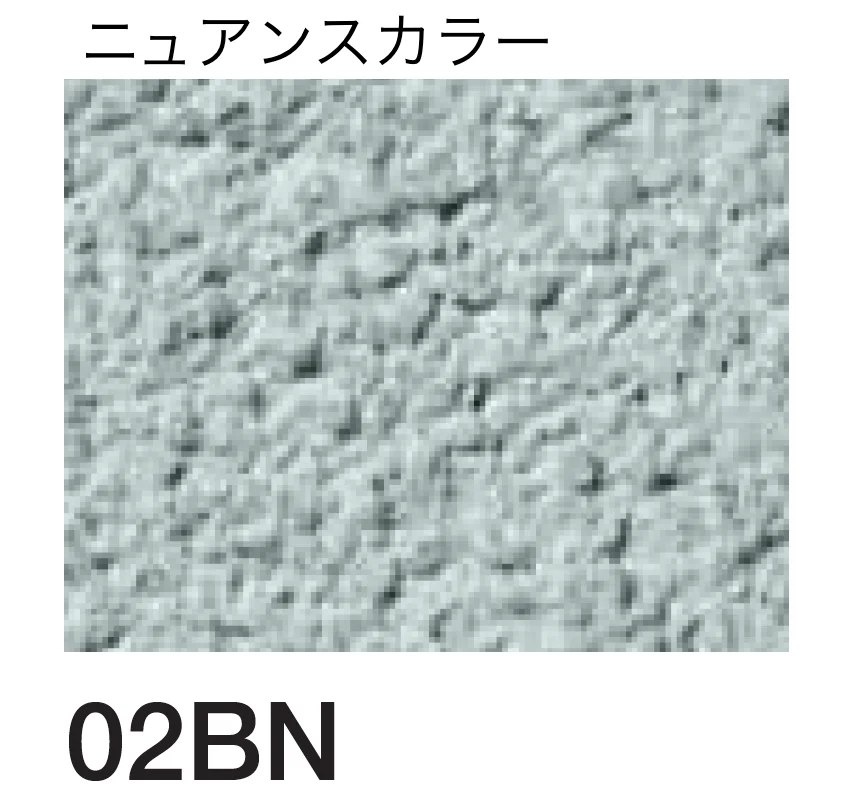 四国化成の「ジュラックス・A SKセレクトカラー仕様」のサブ画像114