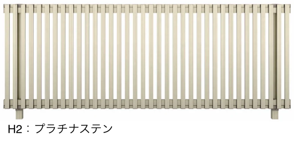YKK APの「ルシアス フェンスH08型 たてストライプ【2023年版】」のサブ画像9