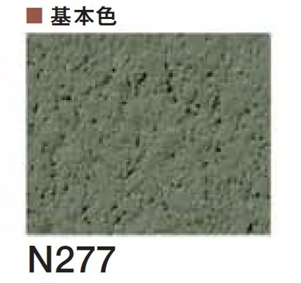 四国化成の「ジュラックス・A SKセレクトカラー仕様」のサブ画像45