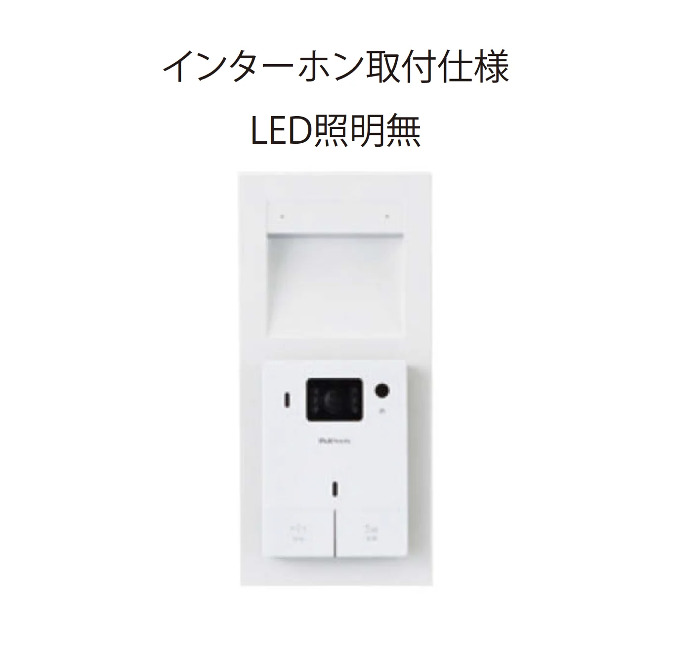 EXDECOの「ナスタボックスライト 門柱タイプ Nasta Box LIGHT」のサブ画像1