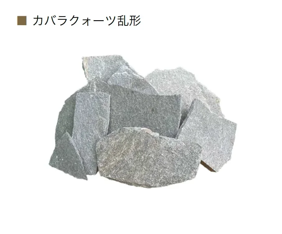オンリーワンクラブの「ペールストーン」のサブ画像7