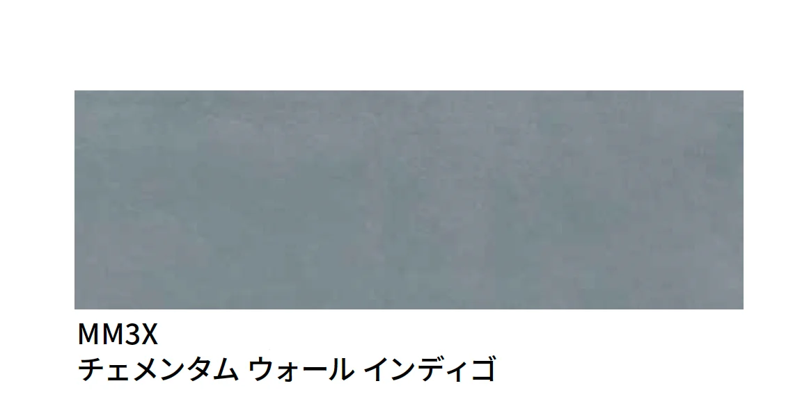 マラッツィ・ジャパンの「チェメンタム ウォール」のサブ画像3