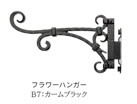YKK APの「シャローネ 壁飾り （エレガント）【2024年版】」のサブ画像18