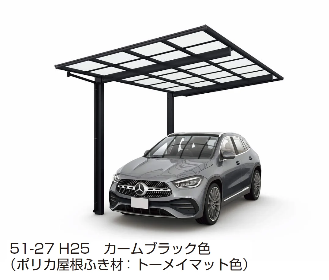 YKK APの「エフルージュ FIRST 600タイプ 1台用 単体セット/奥行延長セット【2024年版】」のサブ画像2
