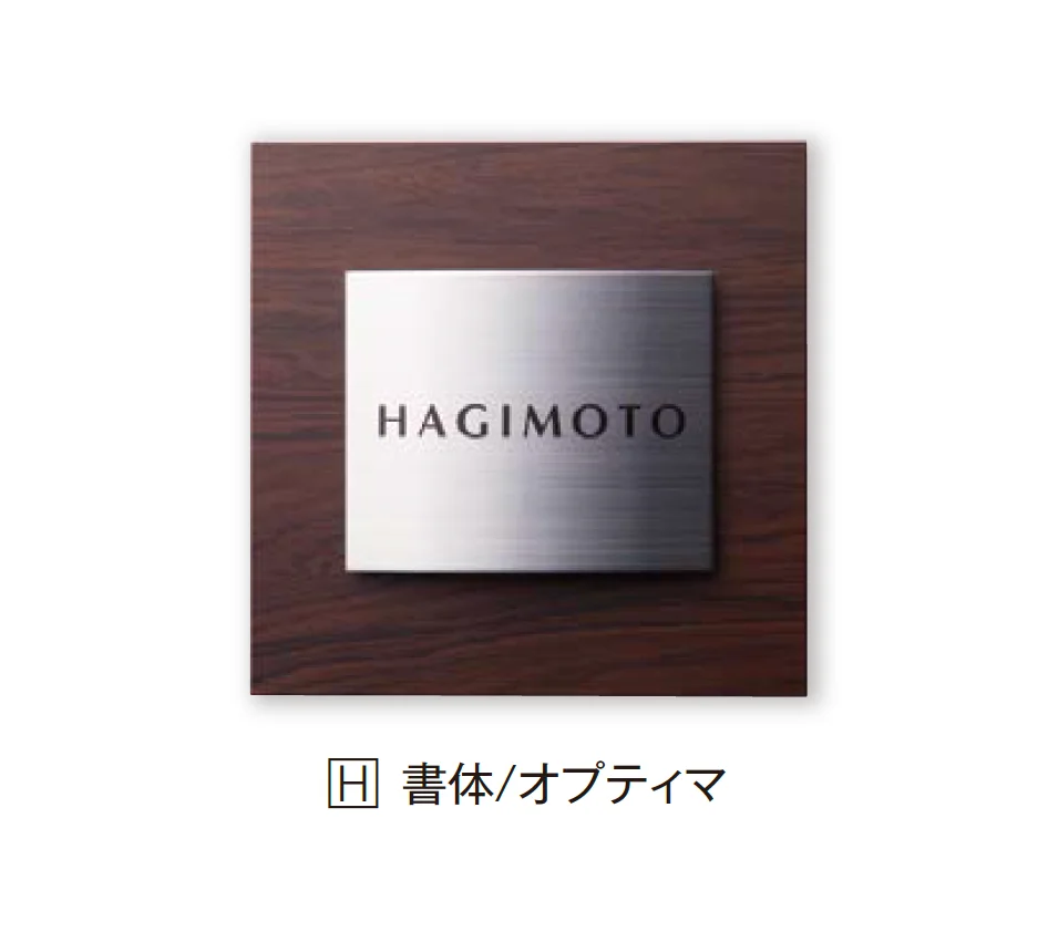 エクシスランドの「ナチュール」のサブ画像10