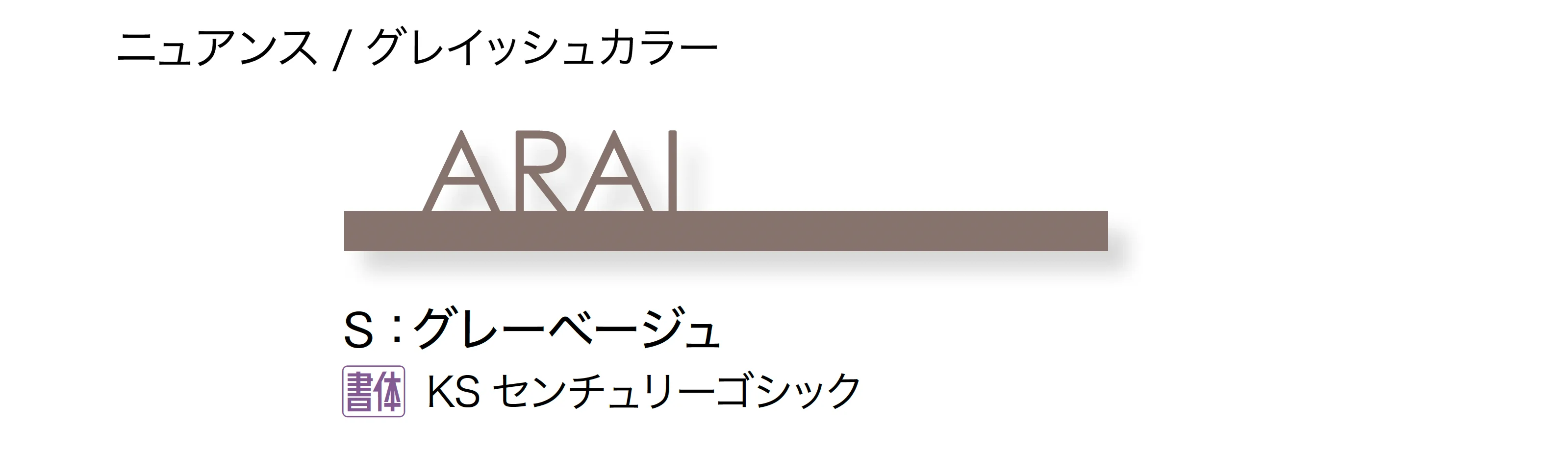 オンリーワンクラブの「ライン」のサブ画像24