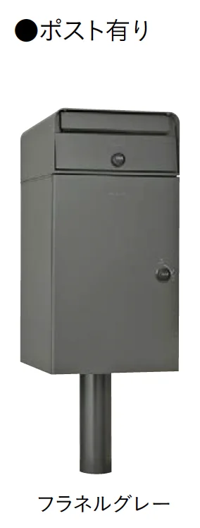 ユニソンの「ケイトⅡ【2025年版】」のサブ画像1