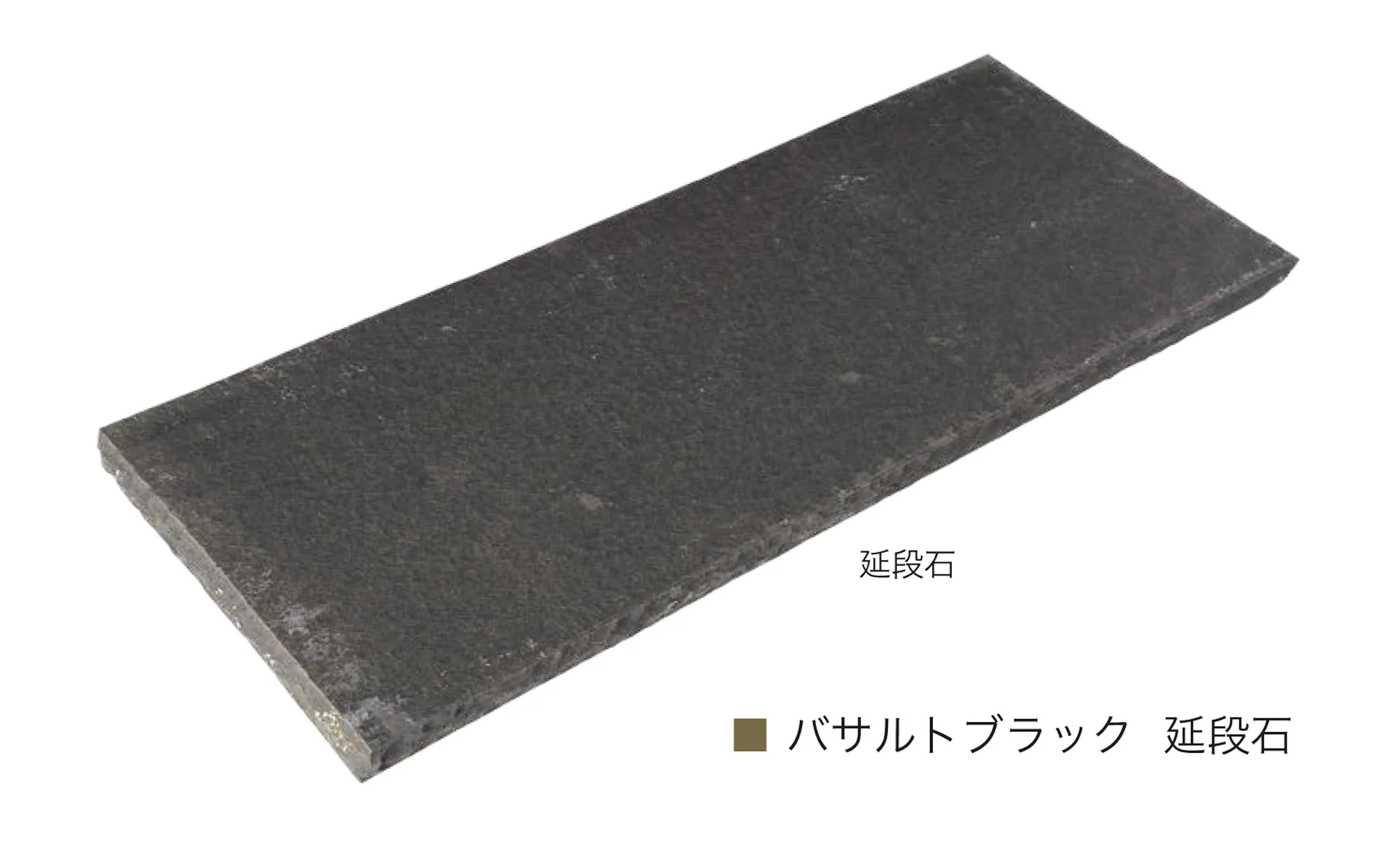 オンリーワンクラブの「バサルトブラック」のサブ画像5