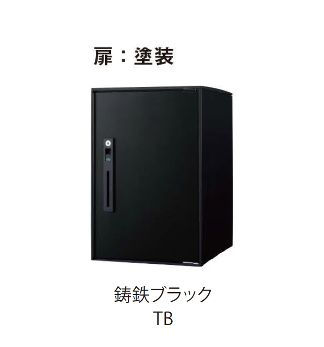 EXDECOの「コンボ ライト COMBO LIGHT」のサブ画像8