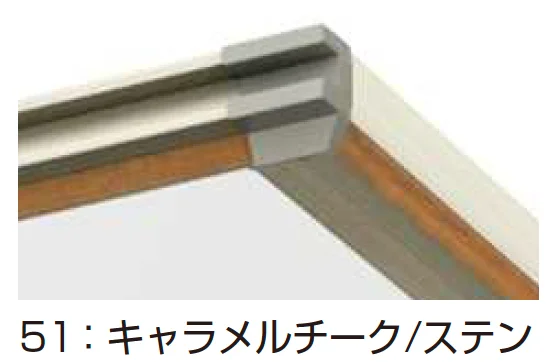 YKK APの「エフルージュ FIRST Z ハイデザイン 750タイプ 単体セット【2024年版】」のサブ画像12
