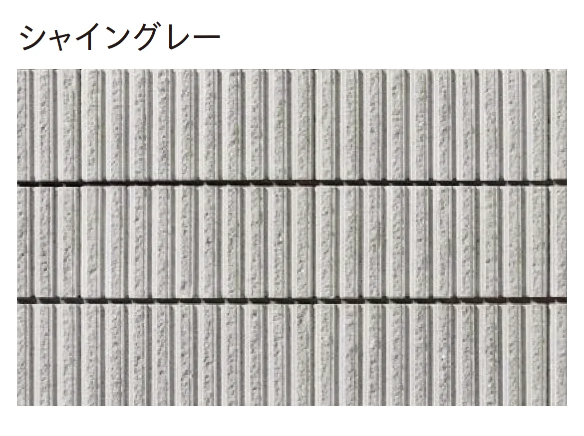 ユニソンの「ジャスティ®︎PAT.【九州】【2025年版】」のサブ画像1