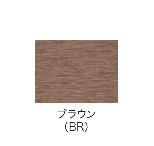ゆとりの「エコモックフェンス オリジナル」のサブ画像1