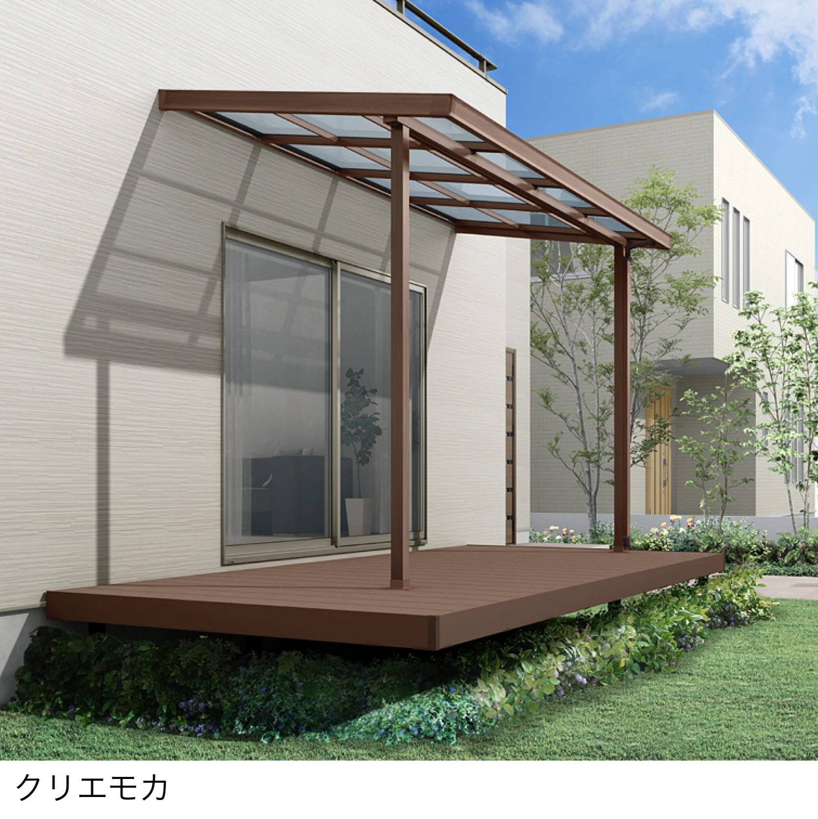 LIXILの「シュエット テラスタイプ メーター」