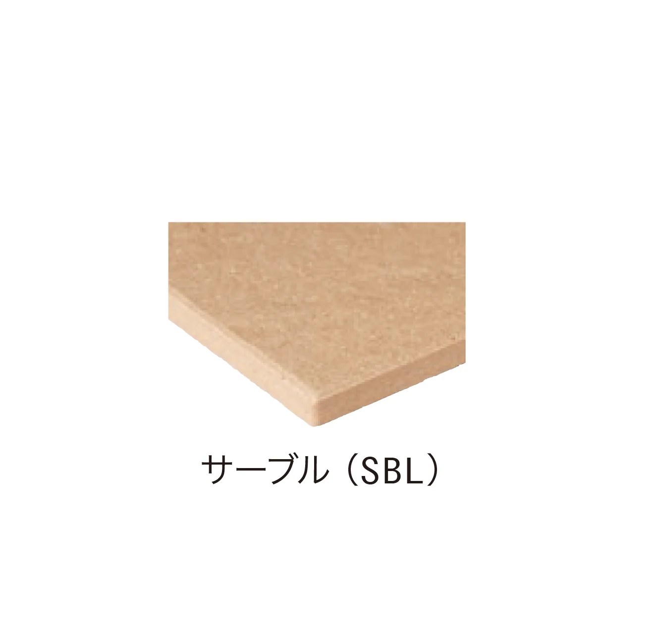 ゆとりの「Nature ナチュール」のサブ画像7