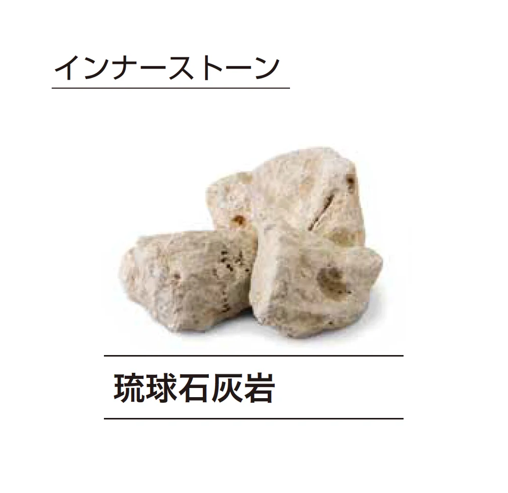 ゆとりの「ガビデガビ」のサブ画像7